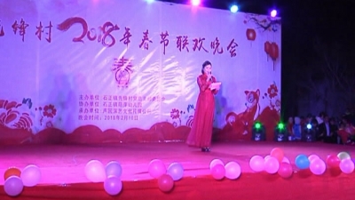 乡贤点赞家乡变化，共商平远发展大计