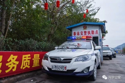 曾招强率队检查督导兴宁春运交通安全管理工作