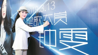 厉害了！梅州旅游形象宣传片《客家情》在两会期间登陆央视