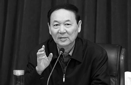 涉案金额10.4亿！山西吕梁原副市长一审死刑