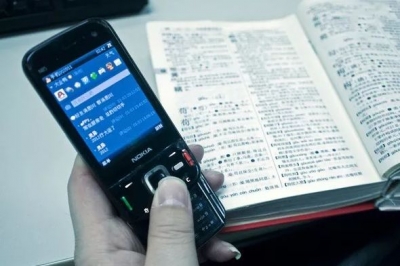 QQ号可以注销了！8090后：满满的青春啊