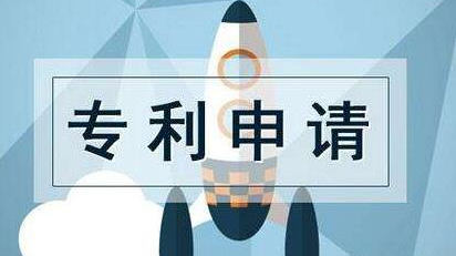 世界知识产权组织：中国成为第二大国际专利申请国