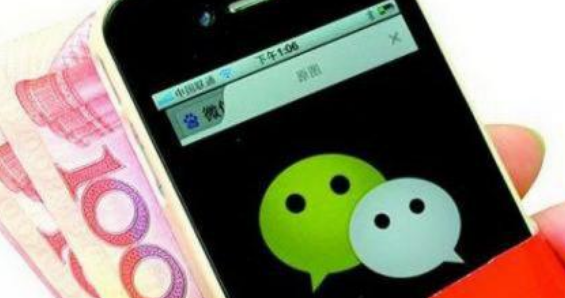 网购微信号建微信群设赌 五华警方抓获3名涉赌人员