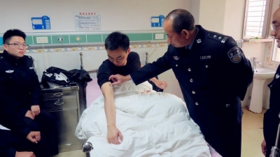 五华县公安局领导慰问因公受伤民警、辅警