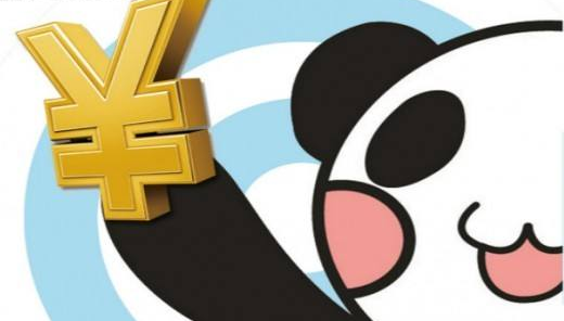 菲律宾20日将发行熊猫债 价值14多亿元