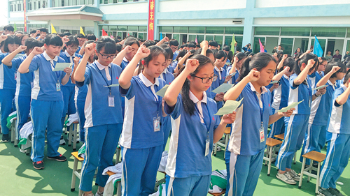 我市多所中学举行中高考百日誓师大会