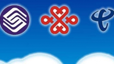 三大运营商集体表态“提速降费”：立即行动，全力以赴