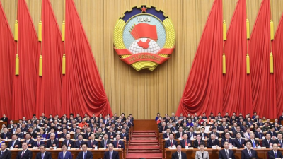 全国政协十三届一次会议开幕，习近平等党和国家领导人出席