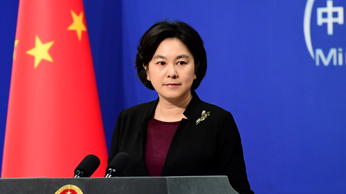 特朗普将签署针对中国"经济侵略"备忘录,外交部回应