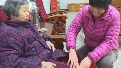 百善孝为先！蕉岭县李小珍获评“广东好人”