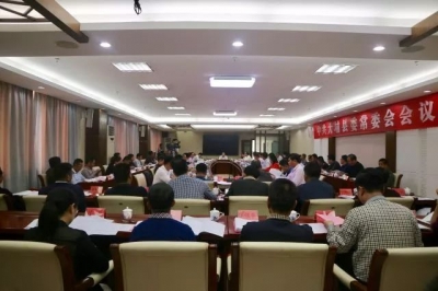 朱汉东主持召开大埔县委常委会会议