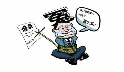 丰顺一夫妇帮朋友做借款保证人，结果成了“替罪羊”