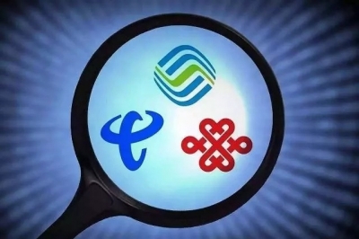 流量将告别漫游！三大运营商取消时间表待工信部统一布置