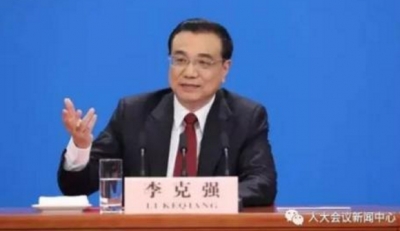 3月20日上午李克强总理将会见中外记者