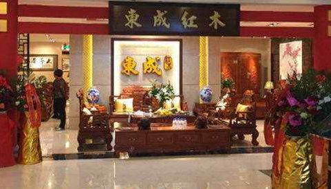 五华企业家张锡复创办的东成红木 再摘“中国林业产业创新奖”