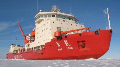 1420公里！“雪龙”号南极完成最长海洋断面观测