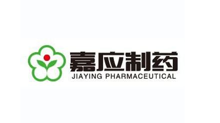 嘉应制药筹划重组继续停牌