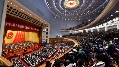 重磅！政府工作报告：提高个人所得税起征点