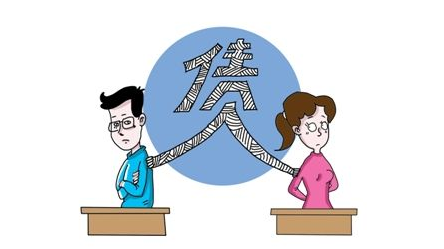 前夫欠巨款，她却一分钱不用还！咋回事？