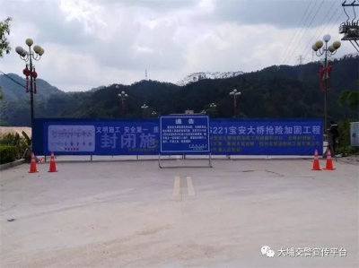 注意｜大埔清明节期间交通出行提示，看完不堵车！