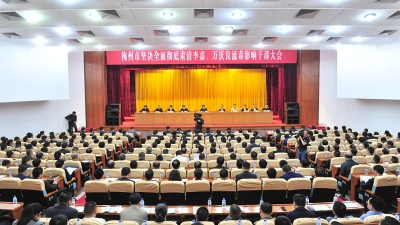 评论丨深刻认识极端重要性 旗帜鲜明坚决讲政治