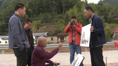 美丽平远·乡愁记忆 ——客籍知名画家画平远