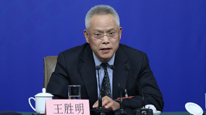 人大内司委：建议修改未成年人保护法等法律，解决校园暴力