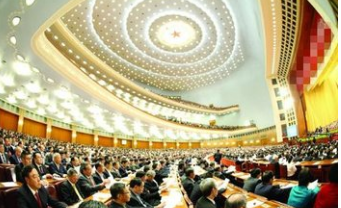 两会日程｜3月15日：全国政协十三届一次会议举行闭幕会