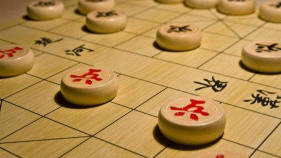 丰顺汤南镇棋协举办比赛活跃乡村文化生活