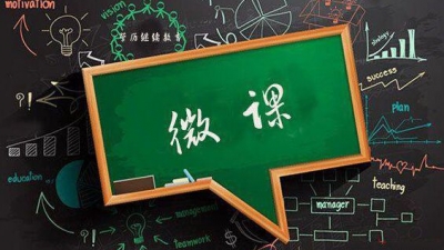 让美术课堂“活”起来