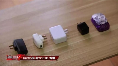 手机充完电不拔充电器后果太严重！看完惊出一身汗