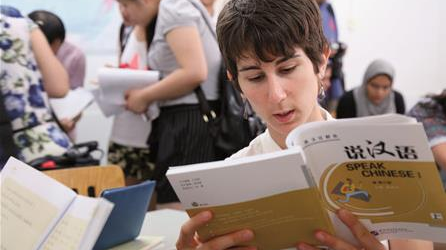 汉语正式成为荷兰中学毕业考试外语选考科目