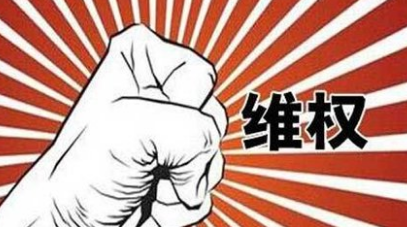 游客个人原因取消出行纠纷多 旅游部门支招了
