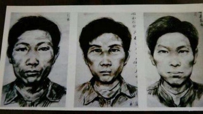 甘肃“白银连环杀人案”将于3月30日公开宣判