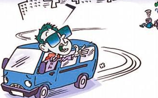 梅县区一男子驾驶无牌三轮摩托肇事逃逸后自首