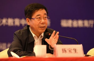 教育部部长陈宝生：2020年基本消除“大班额”