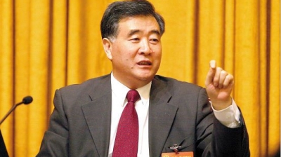 汪洋当选全国政协十三届委员会主席 张庆黎等24名同志当选副主席
