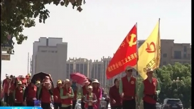兴宁民间河长：徒步15公里 保护母亲河！