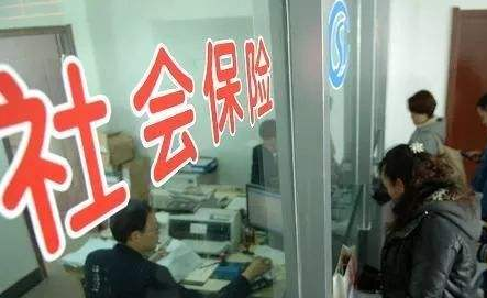 “一分钟”微信自助缴纳社保费？韶关地税在全省率先实现