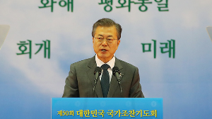 青瓦台：韩国总统文在寅签署修宪案