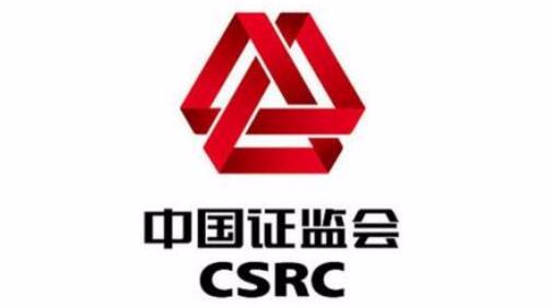 罚没55亿！证监会开出史上最大罚单，厦门北八道操纵市场被罚
