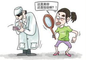 美容变“毁容” 蕉岭一女子花钱做完皮肤护理脸却肿了