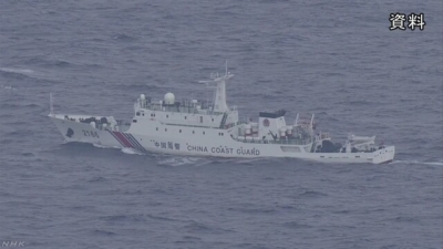 连续4天不休息 中国海警船26日继续巡航钓鱼岛