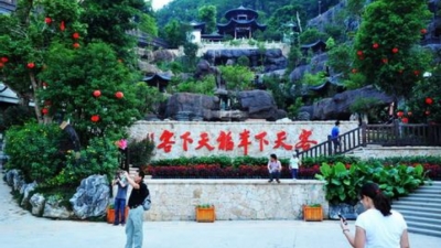 福利来了！我市多家景区“三八”妇女节有优惠