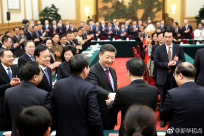 习近平：法治是各级领导干部知识体系中的基础内容