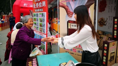 3月26至31日，市民可带过期药到指定药店换新药或礼品