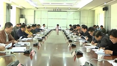 宋才华主持召开平远县委常委会会议