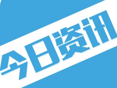 相聚万达广场！3·15消费者权益日活动邀你参加