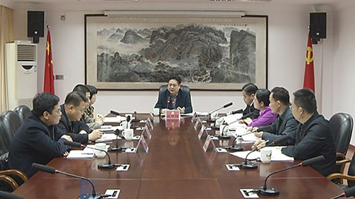 蕉岭县召开县委常委会 强化责任担当 全力以赴做好当前各项工作
