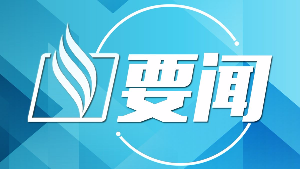 曾尚忠到梅县区巡查石窟河流域河长制工作落实情况